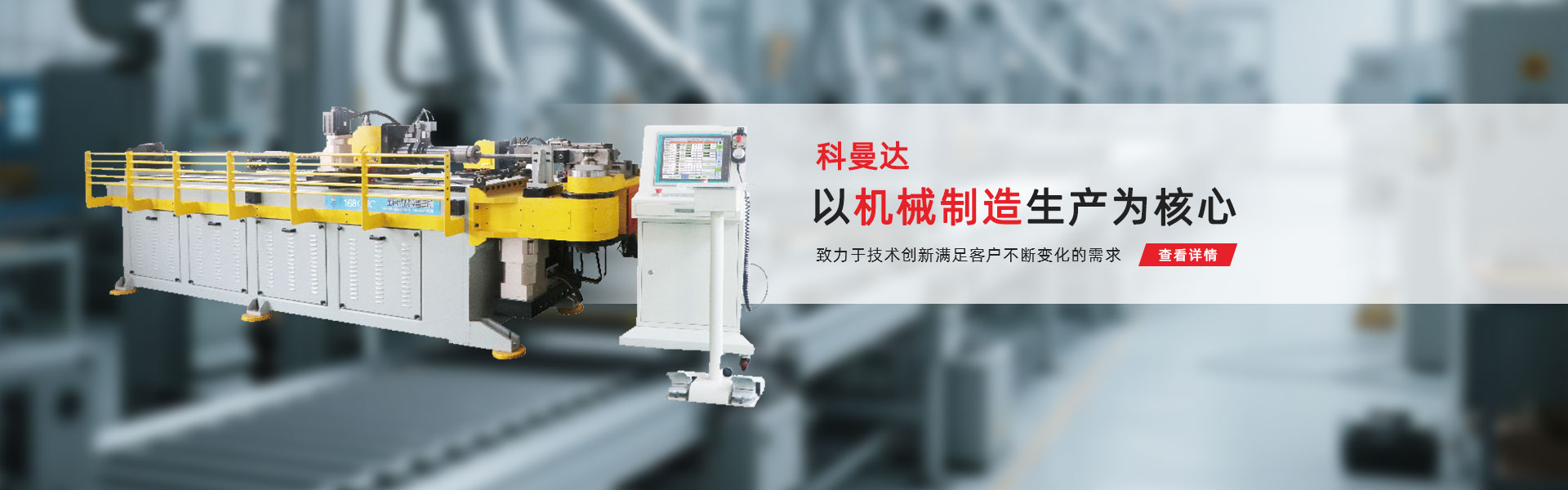 u型螺旋式輸送機(jī)主要用于輸送小顆粒狀、粉狀、小塊狀物料